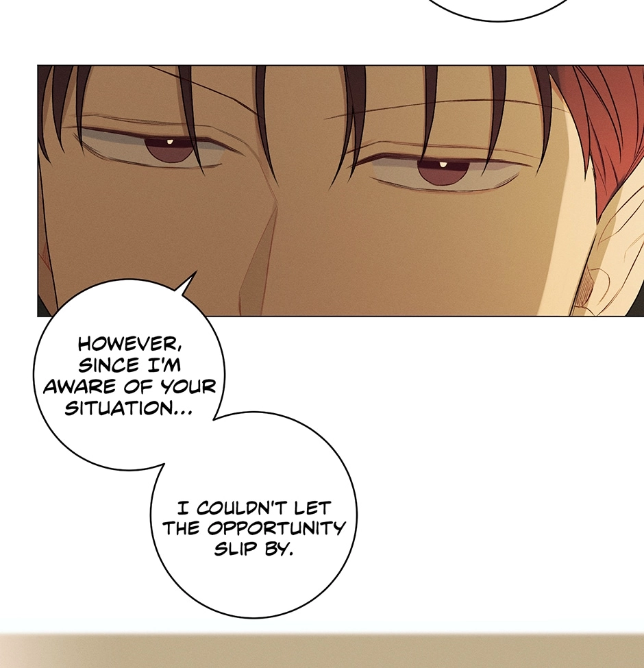Read Off The Plate chapter 25 image 58 on Lezhin