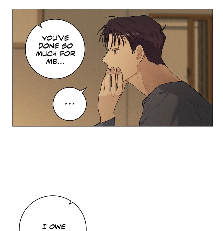 Read Off The Plate chapter 25 image 62 on Lezhin