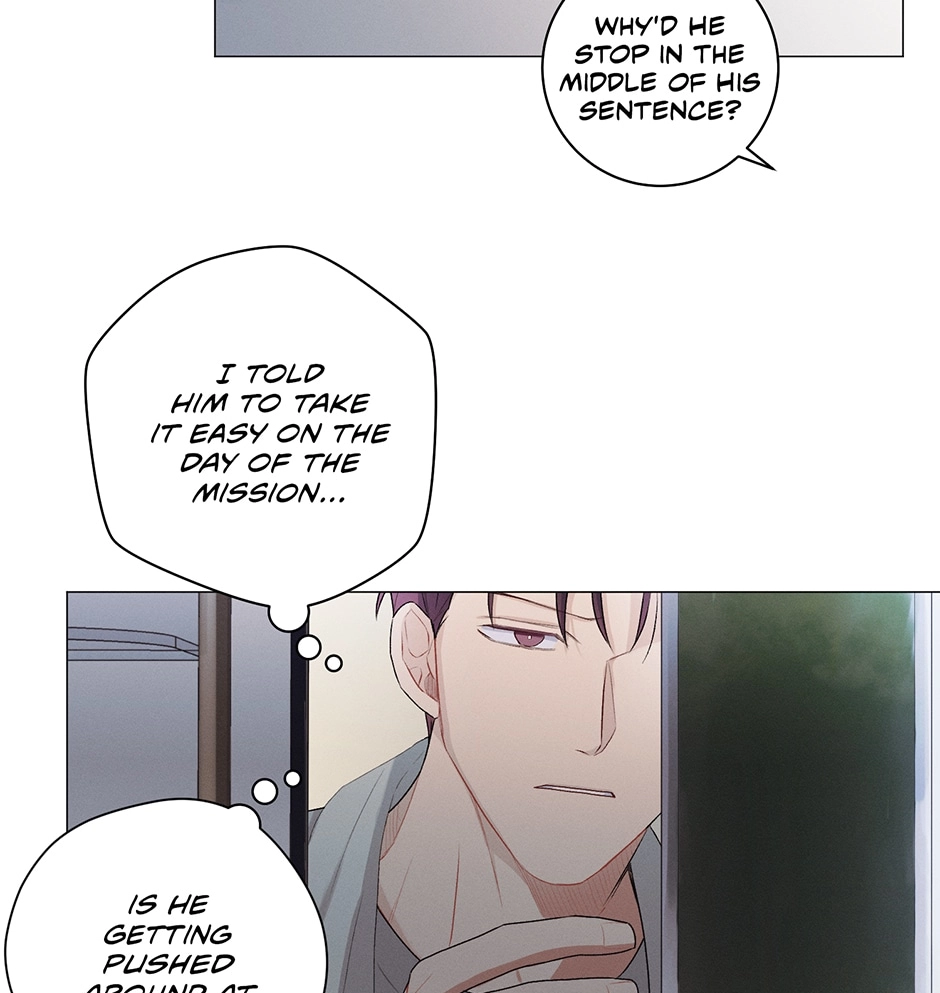 Read Off The Plate chapter 26 image 12 on Lezhin