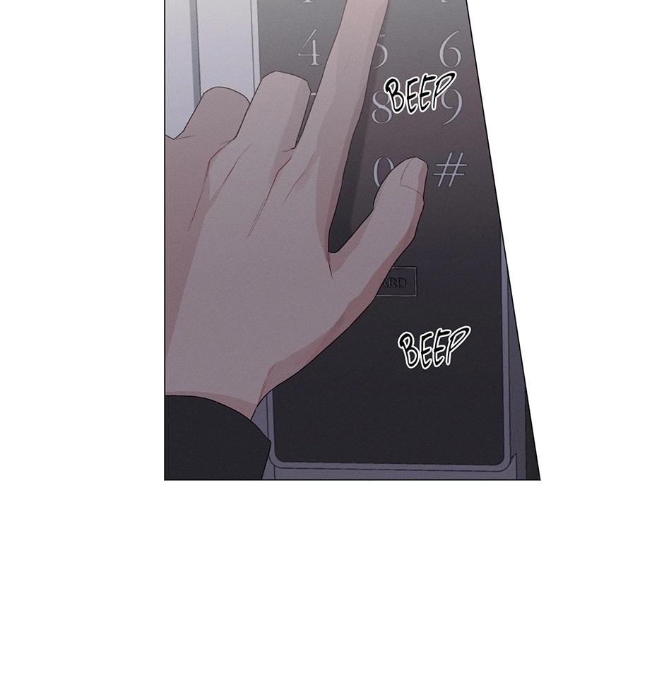 Read Off The Plate chapter 26 image 125 on Lezhin