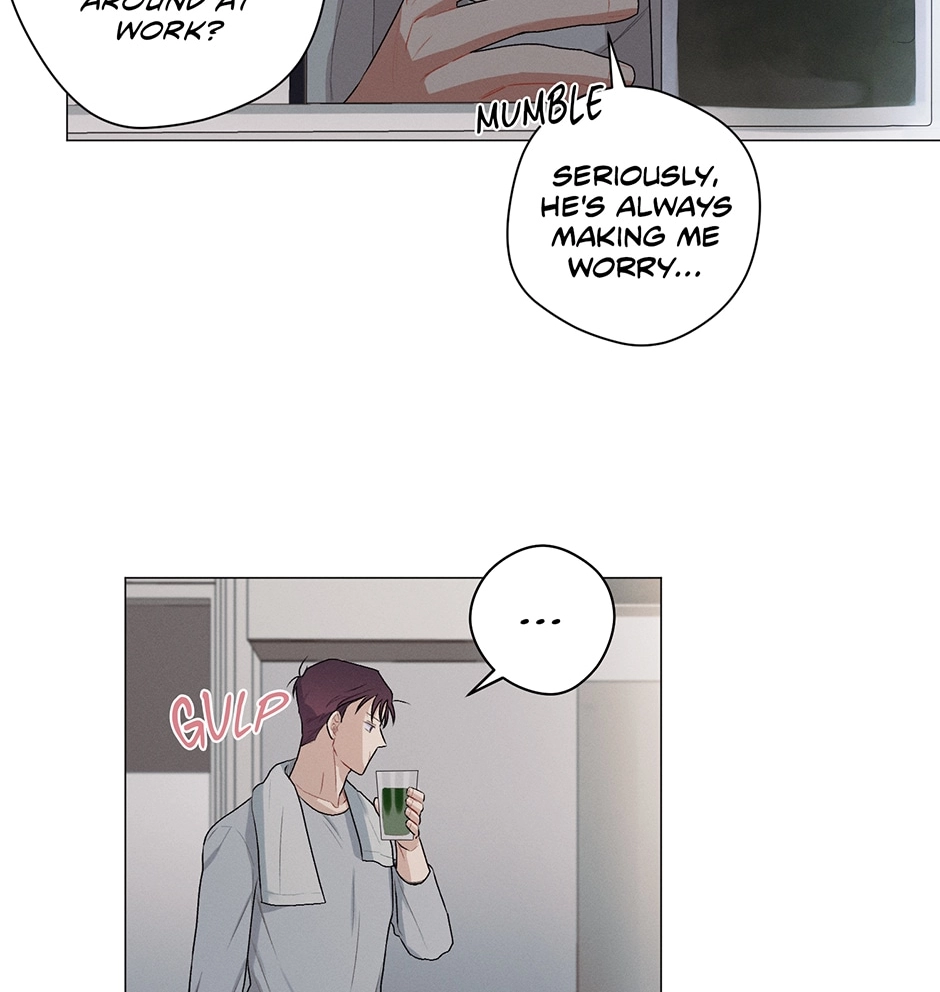 Read Off The Plate chapter 26 image 13 on Lezhin