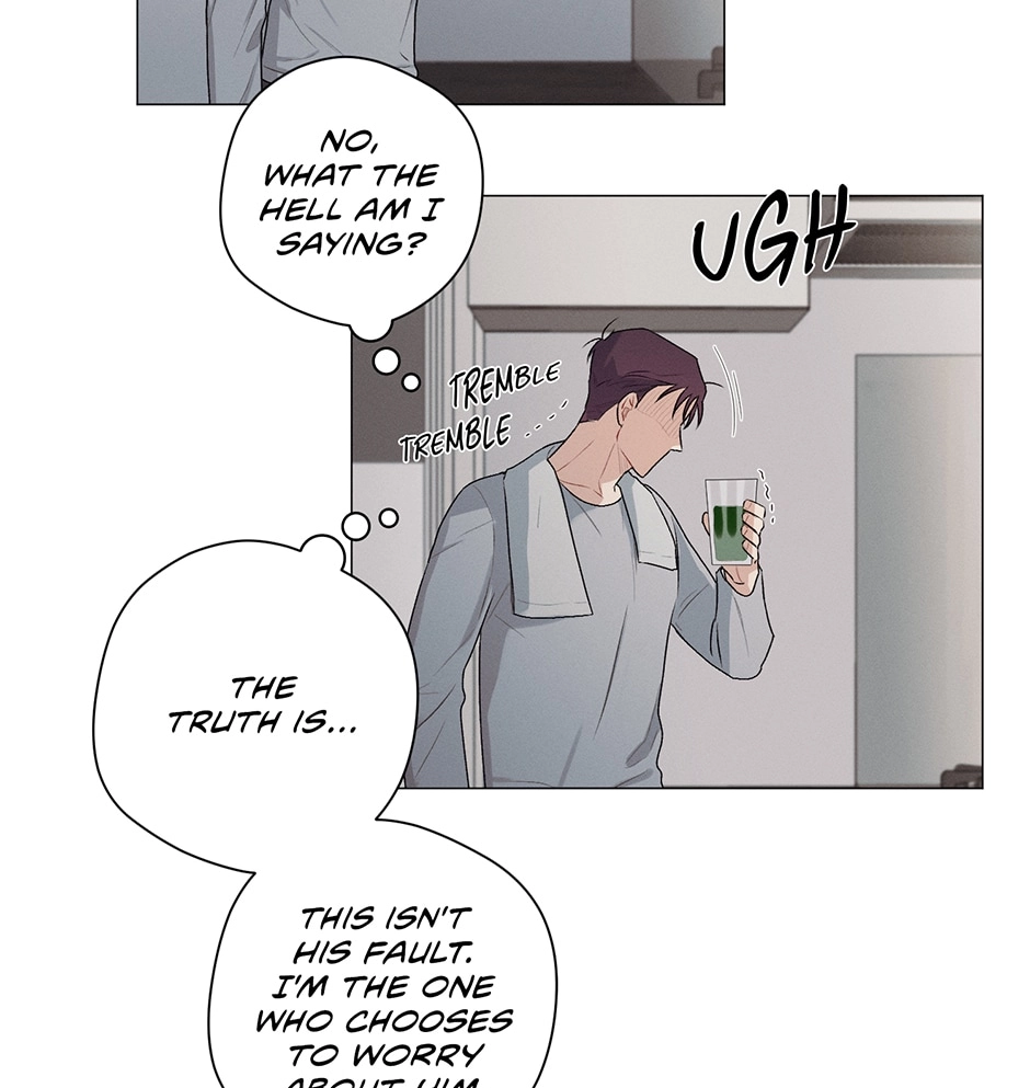 Read Off The Plate chapter 26 image 14 on Lezhin
