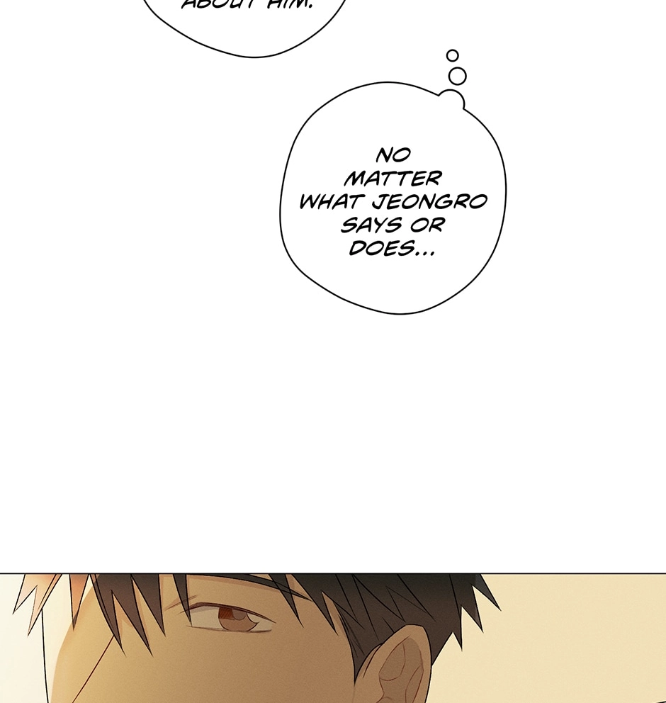 Read Off The Plate chapter 26 image 15 on Lezhin
