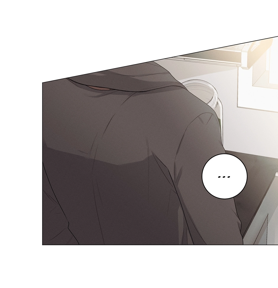 Read Off The Plate chapter 26 image 18 on Lezhin