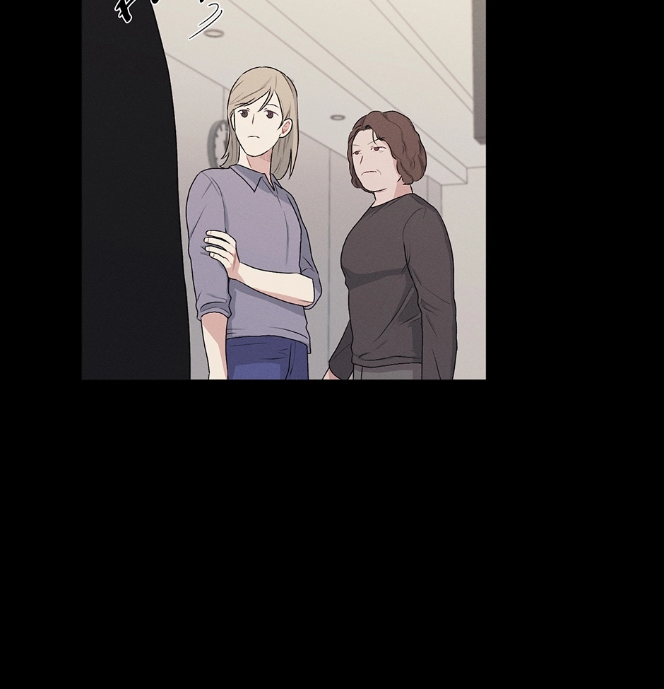 Read Off The Plate chapter 26 image 31 on Lezhin