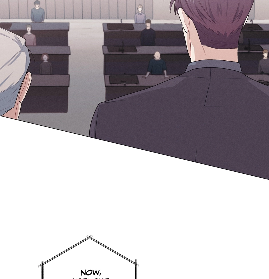 Read Off The Plate chapter 26 image 42 on Lezhin