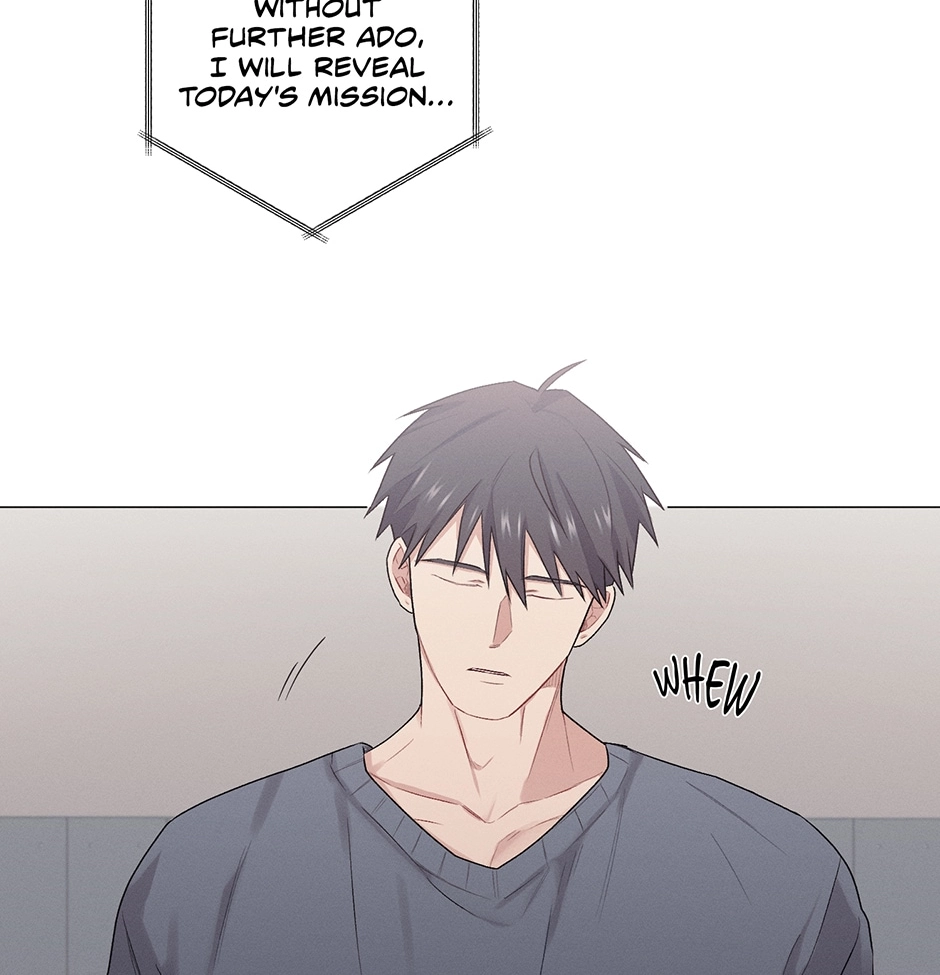 Read Off The Plate chapter 26 image 43 on Lezhin