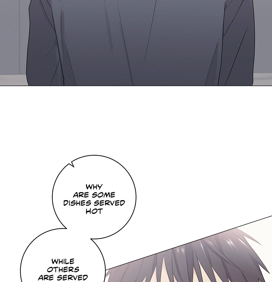 Read Off The Plate chapter 26 image 44 on Lezhin