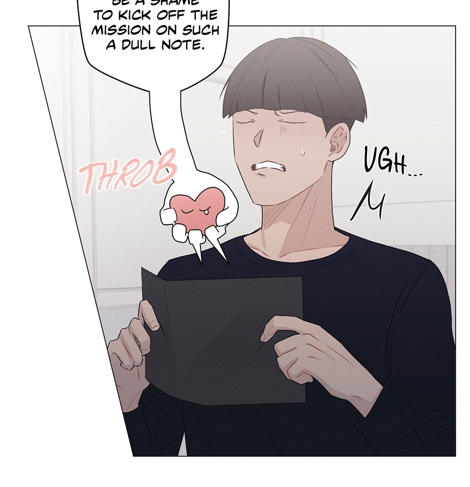 Read Off The Plate chapter 26 image 53 on Lezhin