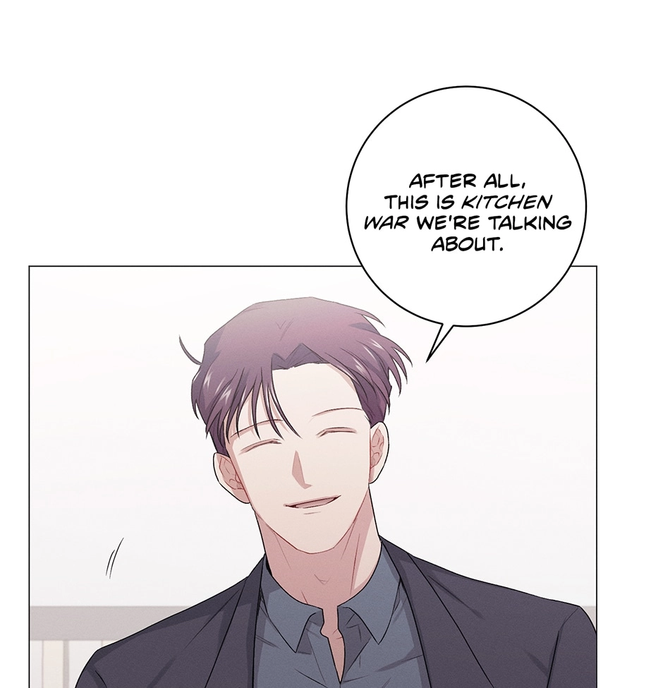 Read Off The Plate chapter 26 image 54 on Lezhin