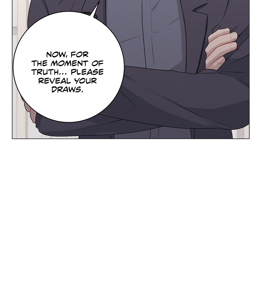 Read Off The Plate chapter 26 image 55 on Lezhin