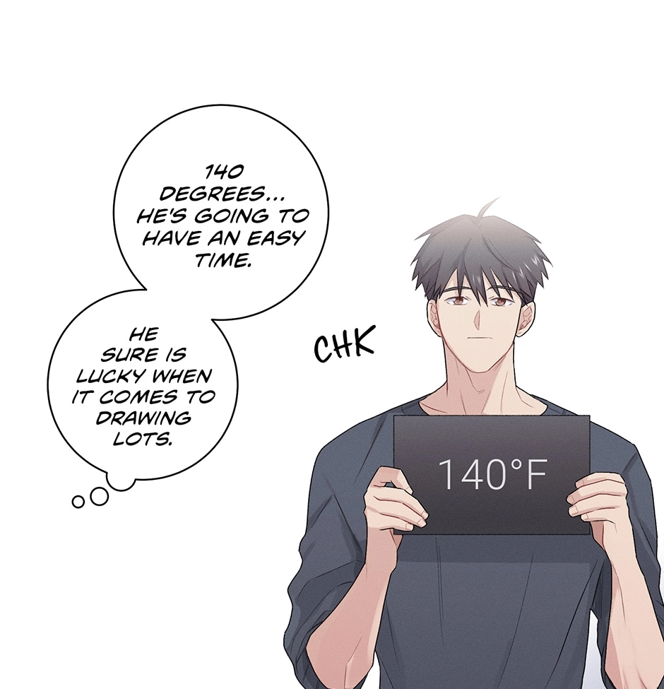 Read Off The Plate chapter 26 image 57 on Lezhin