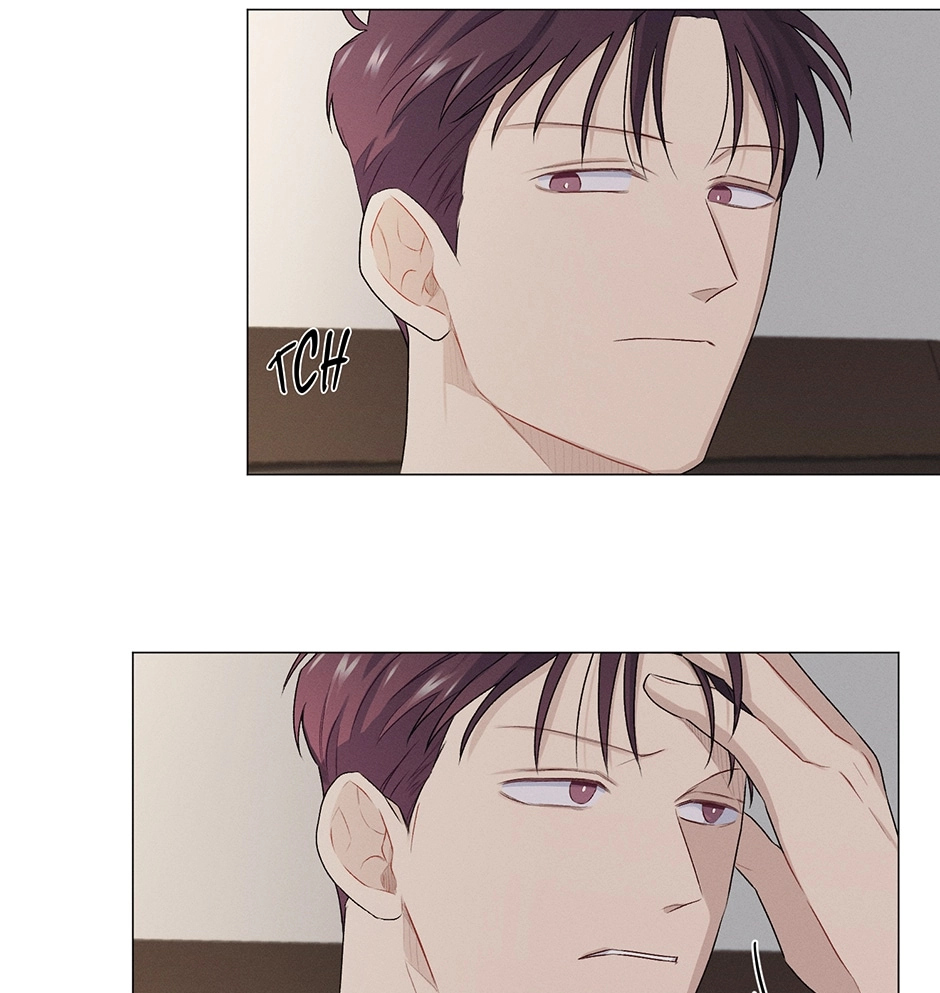 Read Off The Plate chapter 26 image 6 on Lezhin