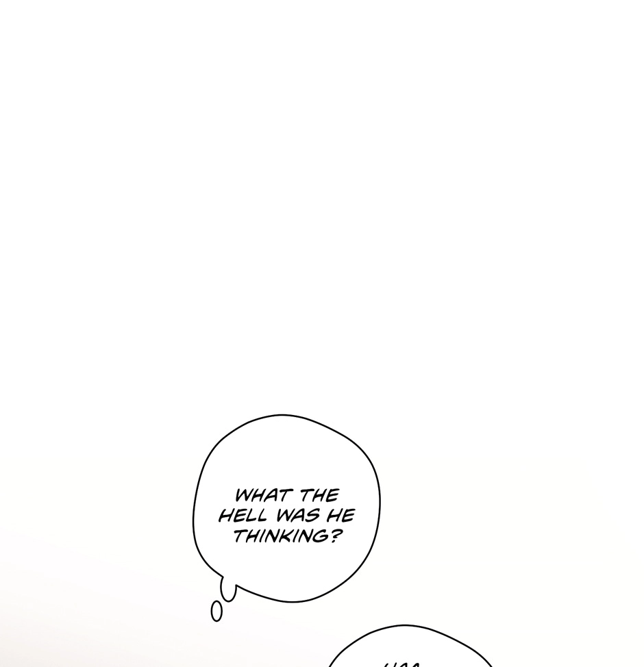 Read Off The Plate chapter 26 image 70 on Lezhin
