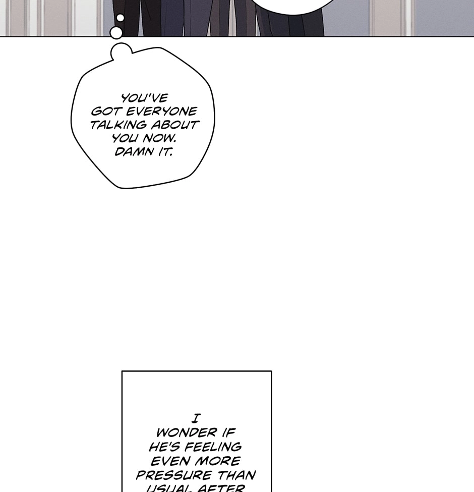 Read Off The Plate chapter 26 image 73 on Lezhin