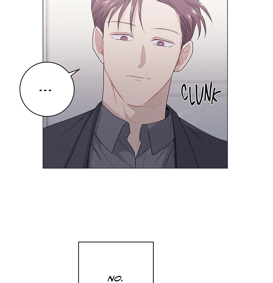 Read Off The Plate chapter 26 image 77 on Lezhin