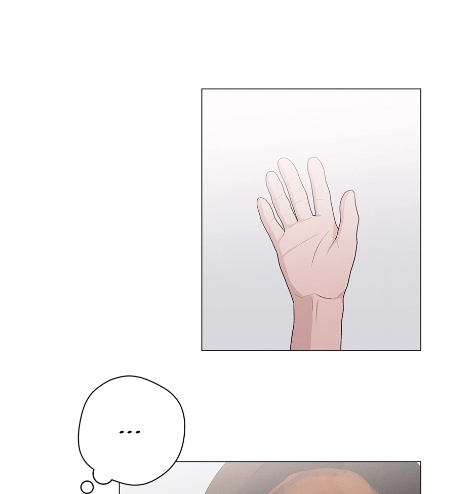 Read Off The Plate chapter 26 image 83 on Lezhin