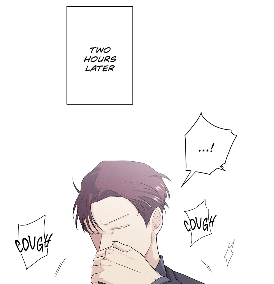 Read Off The Plate chapter 26 image 85 on Lezhin