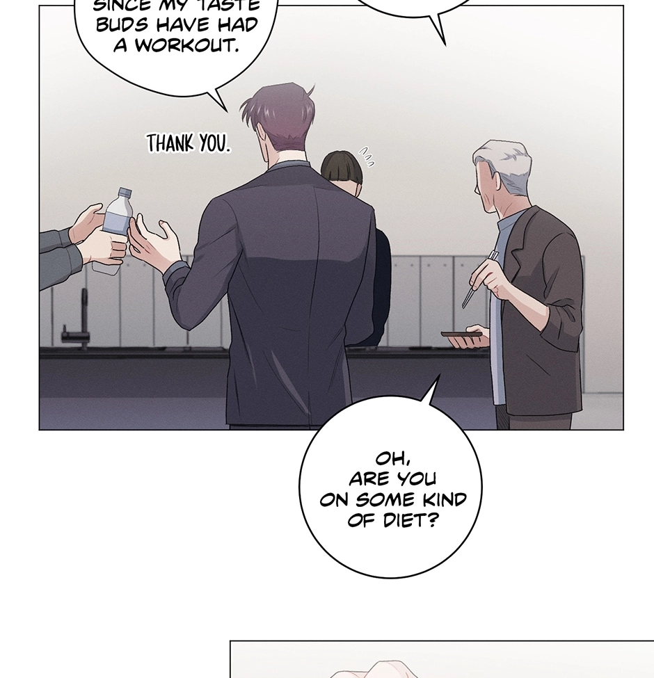 Read Off The Plate chapter 26 image 87 on Lezhin