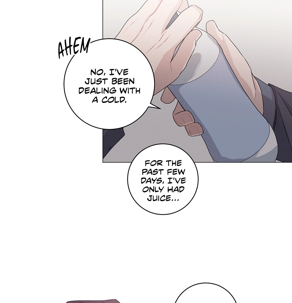 Read Off The Plate chapter 26 image 88 on Lezhin