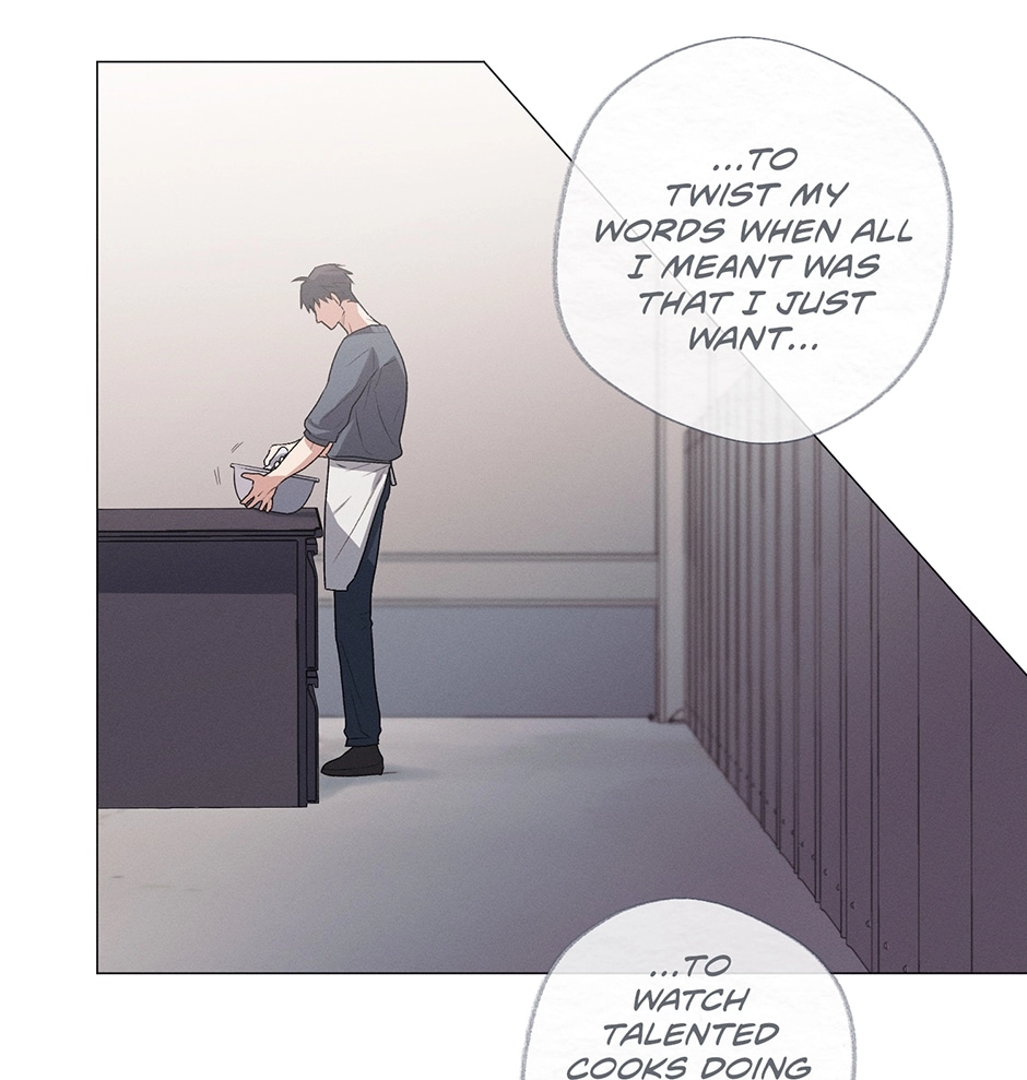 Read Off The Plate chapter 26 image 94 on Lezhin