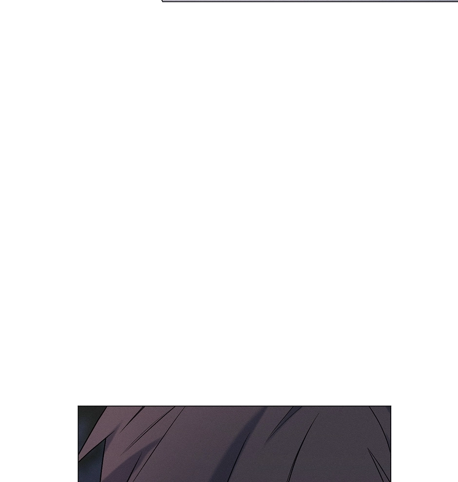 Read Off The Plate chapter 26 image 96 on Lezhin