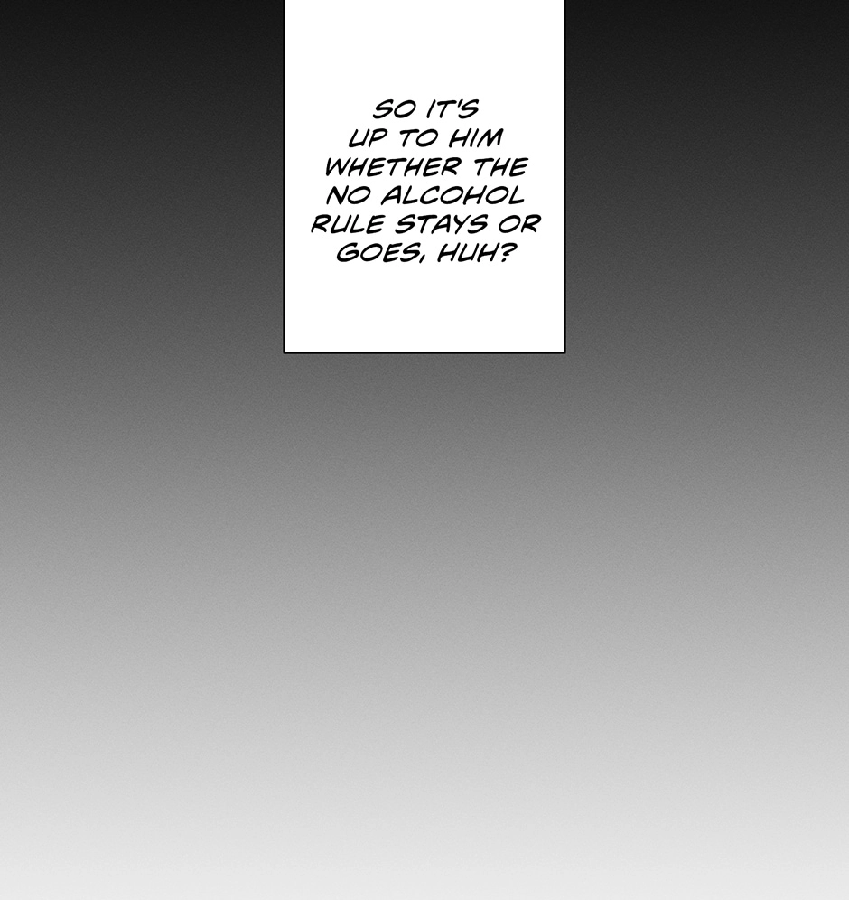 Read Off The Plate chapter 27 image 12 on Lezhin