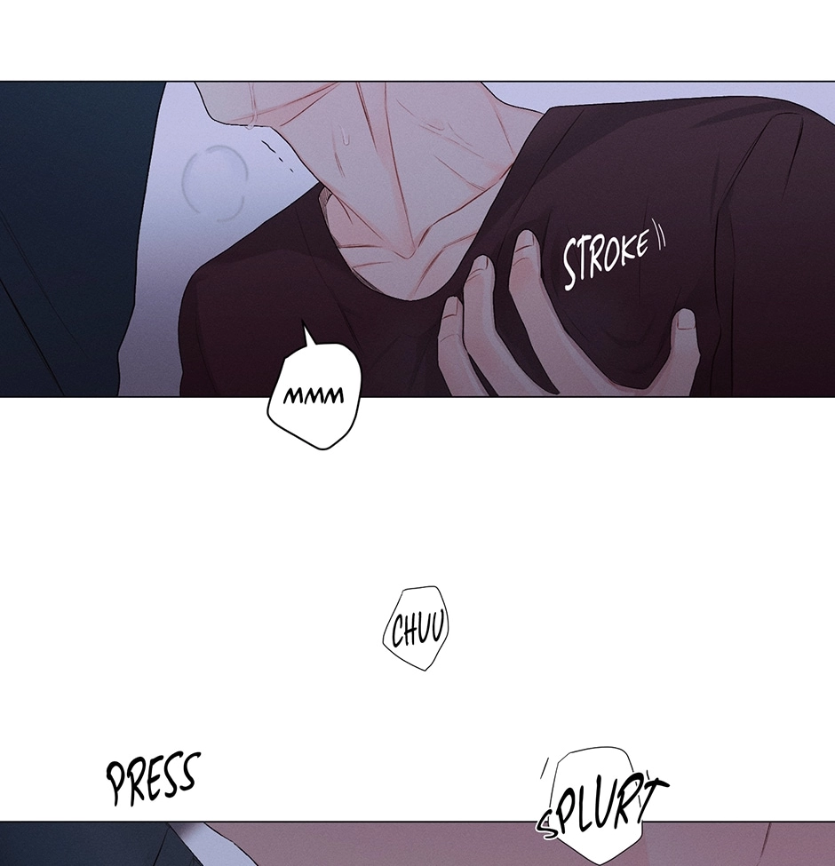 Read Off The Plate chapter 27 image 43 on Lezhin