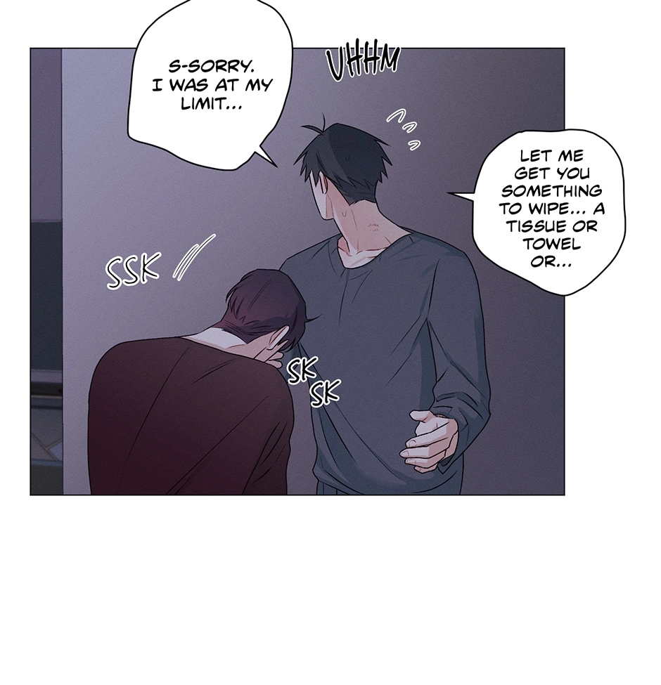 Read Off The Plate chapter 27 image 50 on Lezhin