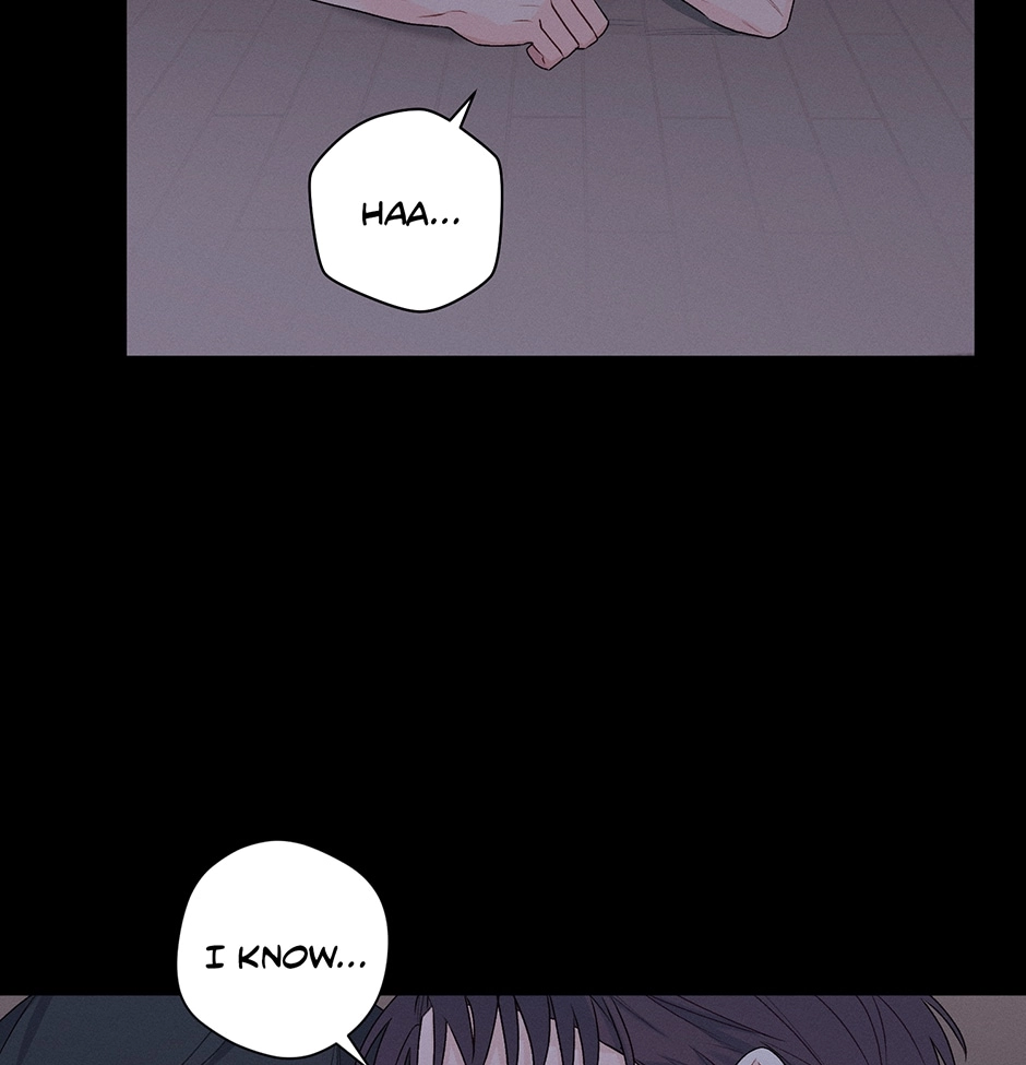 Read Off The Plate chapter 27 image 60 on Lezhin