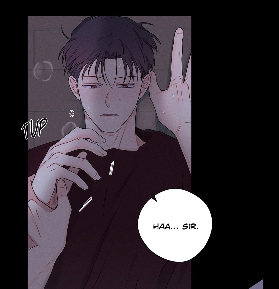 Read Off The Plate chapter 27 image 66 on Lezhin