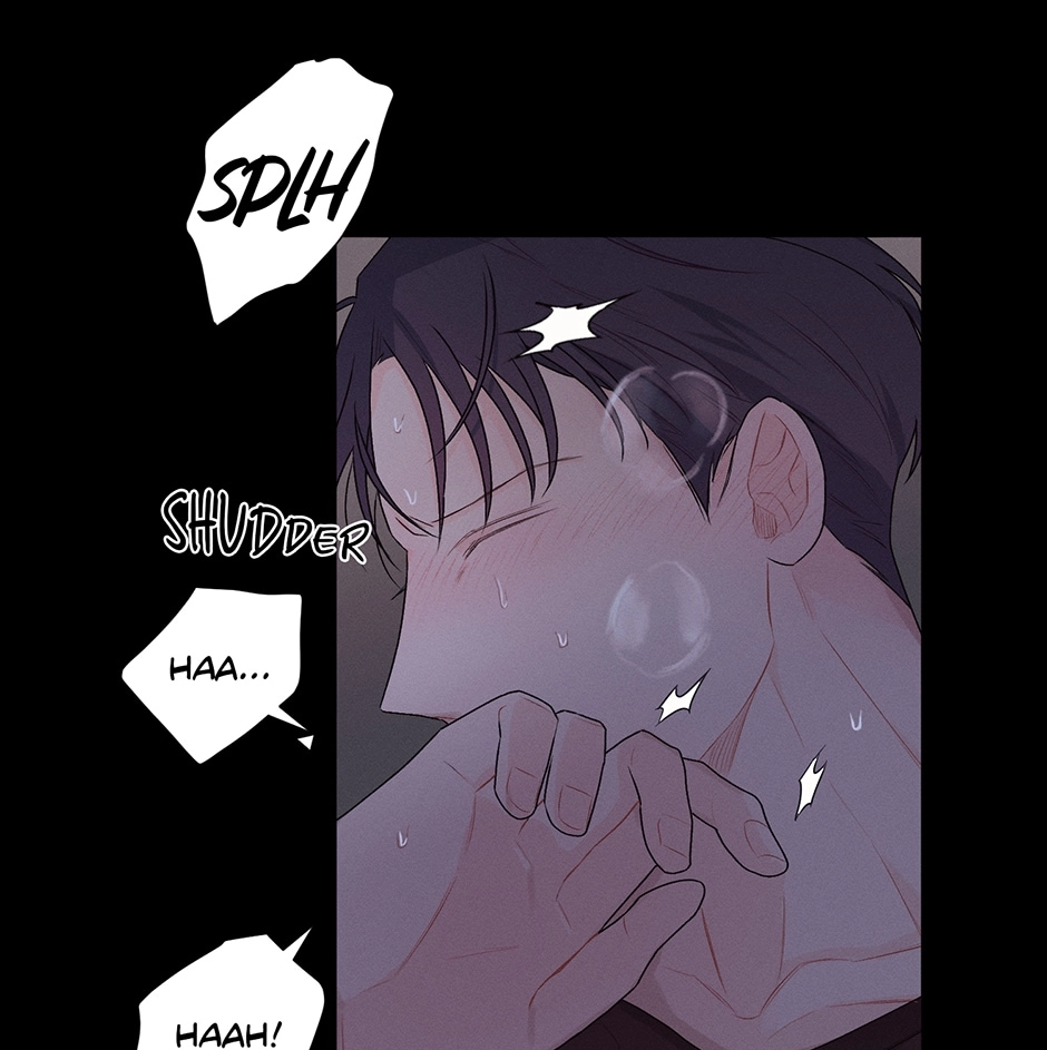 Read Off The Plate chapter 27 image 78 on Lezhin