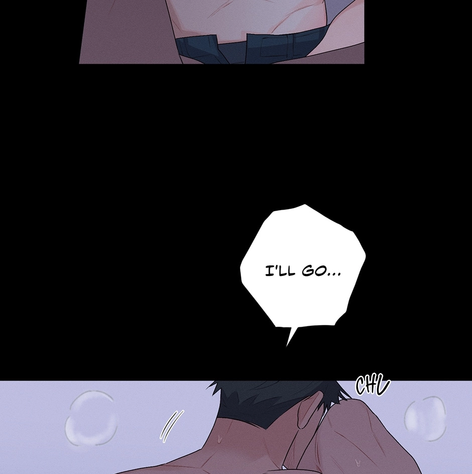 Read Off The Plate chapter 27 image 82 on Lezhin