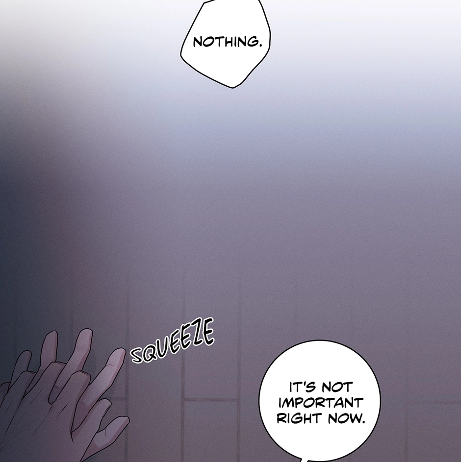 Read Off The Plate chapter 27 image 86 on Lezhin