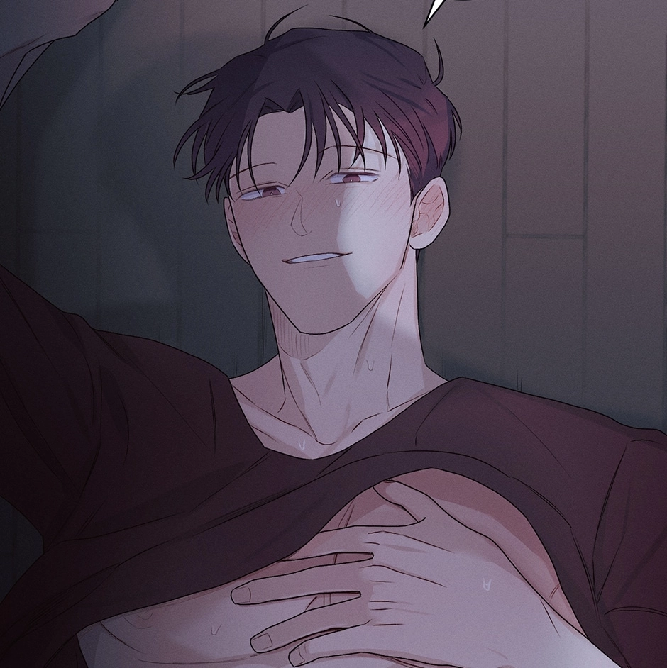Read Off The Plate chapter 27 image 87 on Lezhin