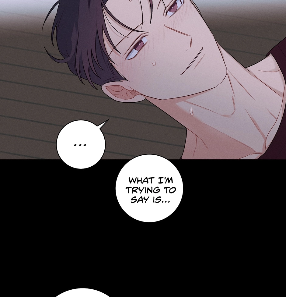 Read Off The Plate chapter 28 image 11 on Lezhin