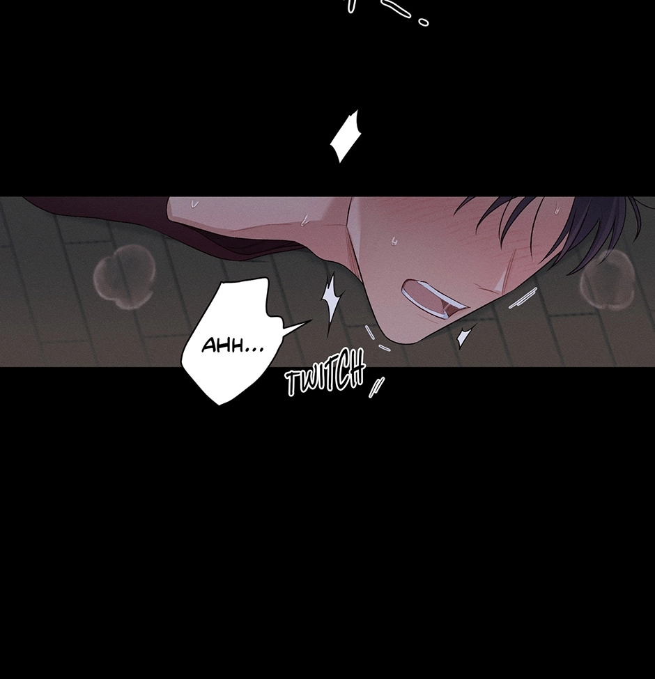 Read Off The Plate chapter 28 image 43 on Lezhin