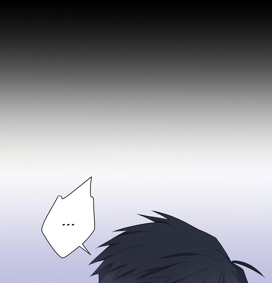 Read Off The Plate chapter 28 image 44 on Lezhin