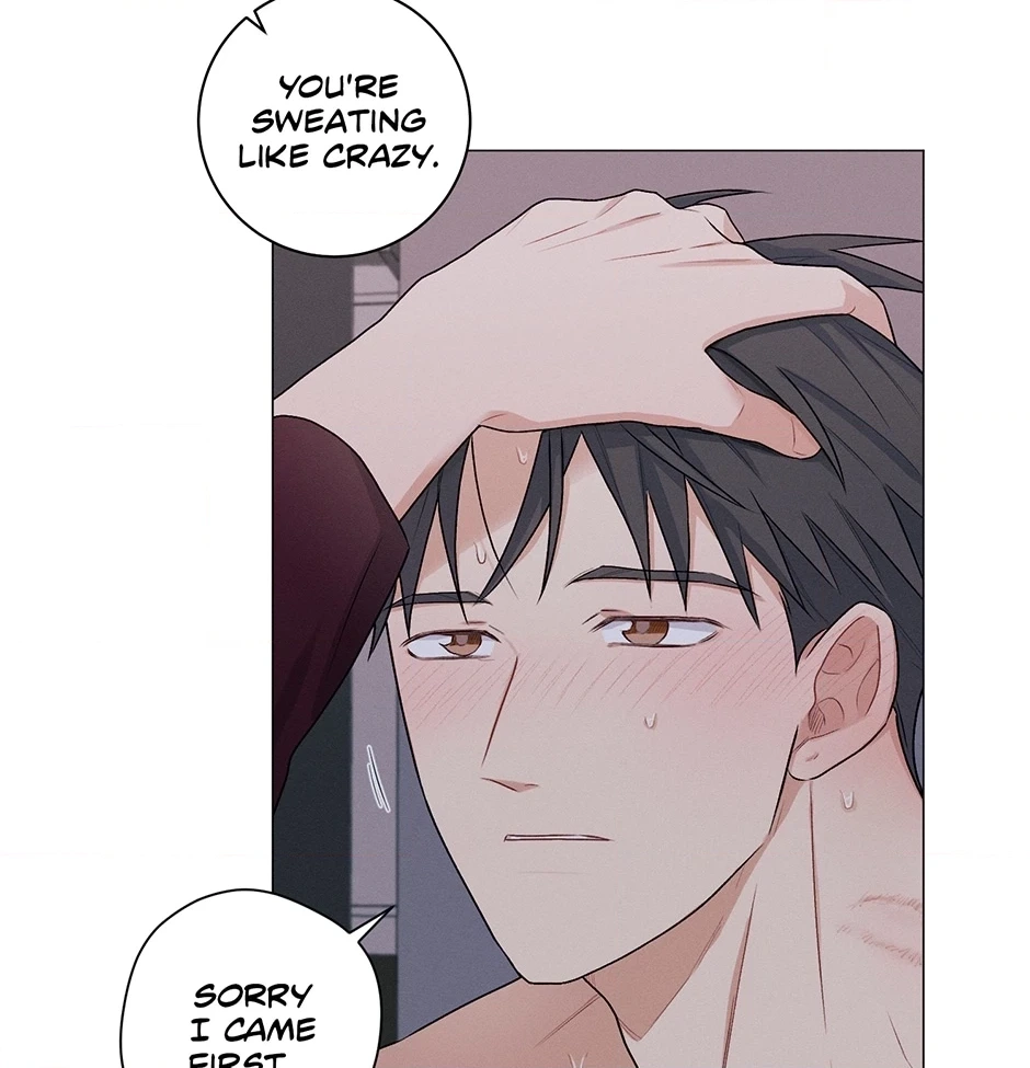 Read Off The Plate chapter 28 image 49 on Lezhin