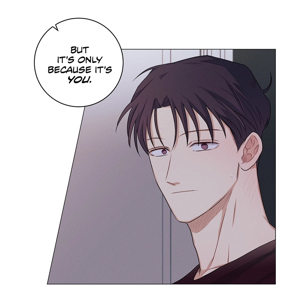 Read Off The Plate chapter 28 image 52 on Lezhin