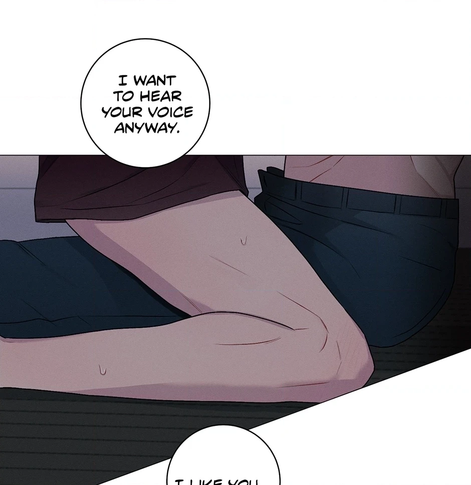 Read Off The Plate chapter 28 image 59 on Lezhin