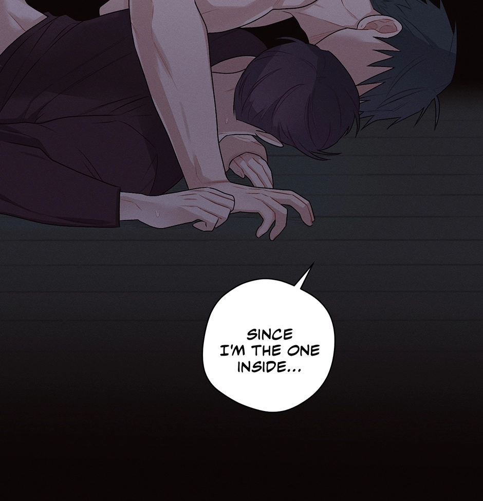 Read Off The Plate chapter 28 image 7 on Lezhin