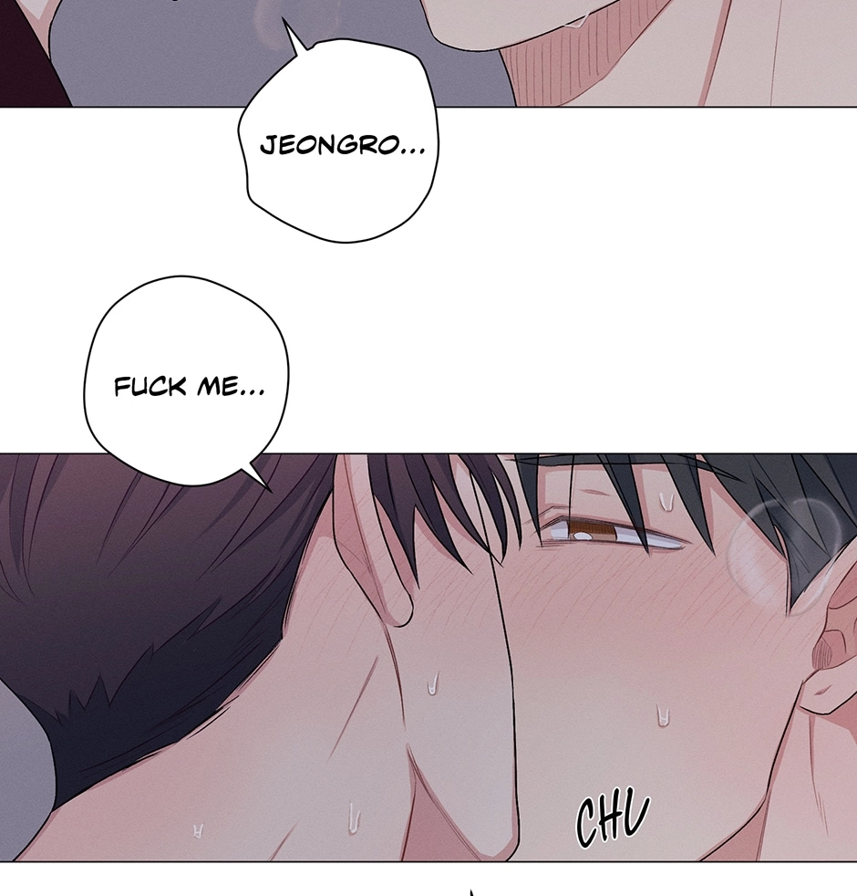 Read Off The Plate chapter 28 image 83 on Lezhin