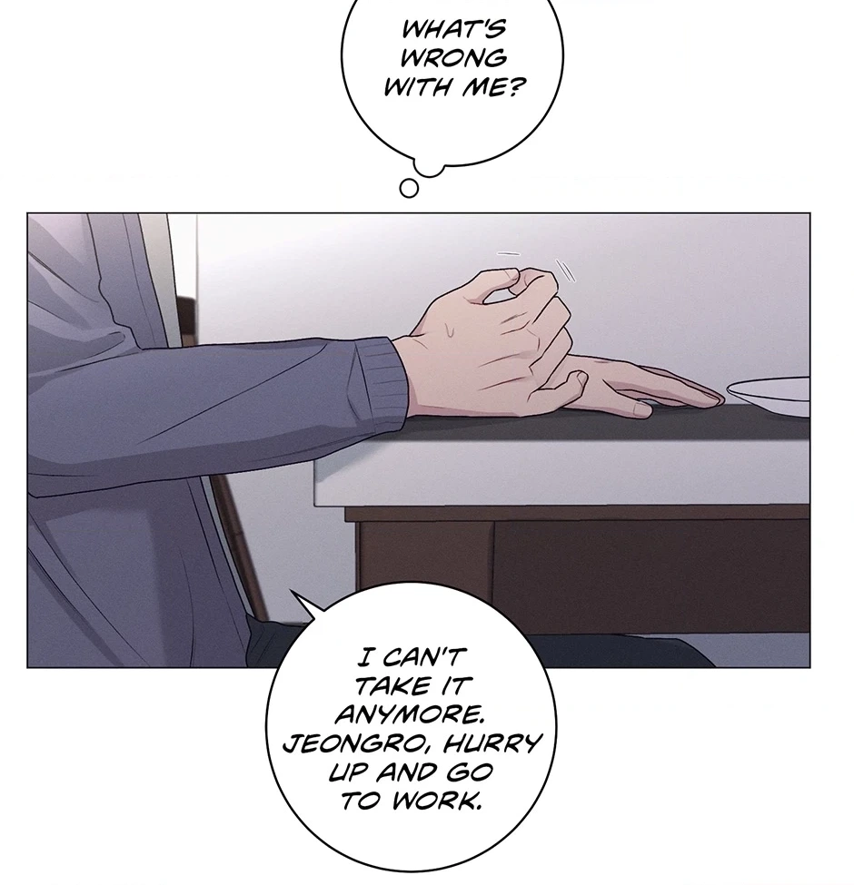 Read Off The Plate chapter 29 image 39 on Lezhin