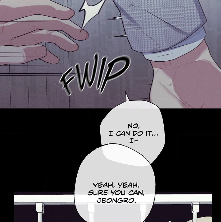 Read Off The Plate chapter 29 image 79 on Lezhin