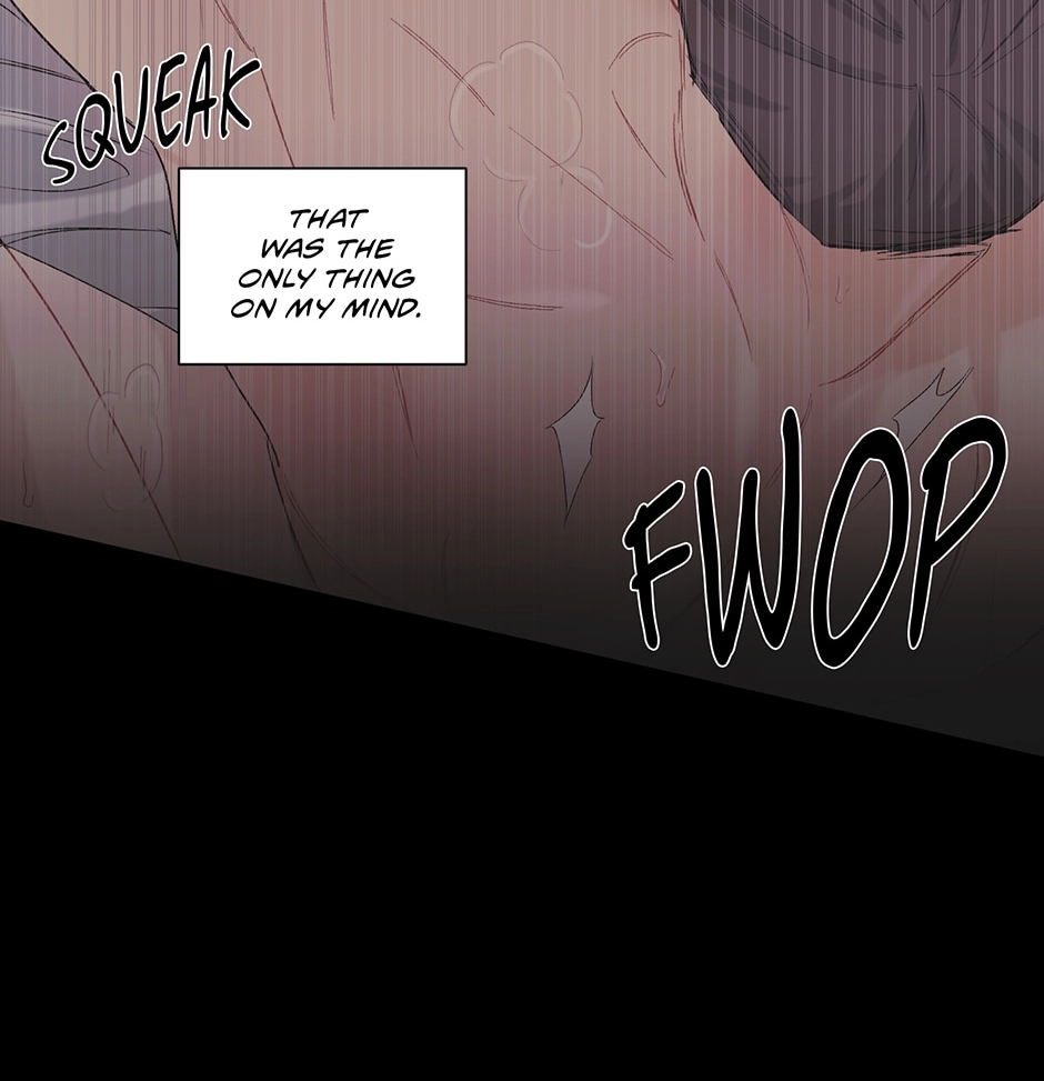 Read Off The Plate chapter 3 image 73 on Lezhin