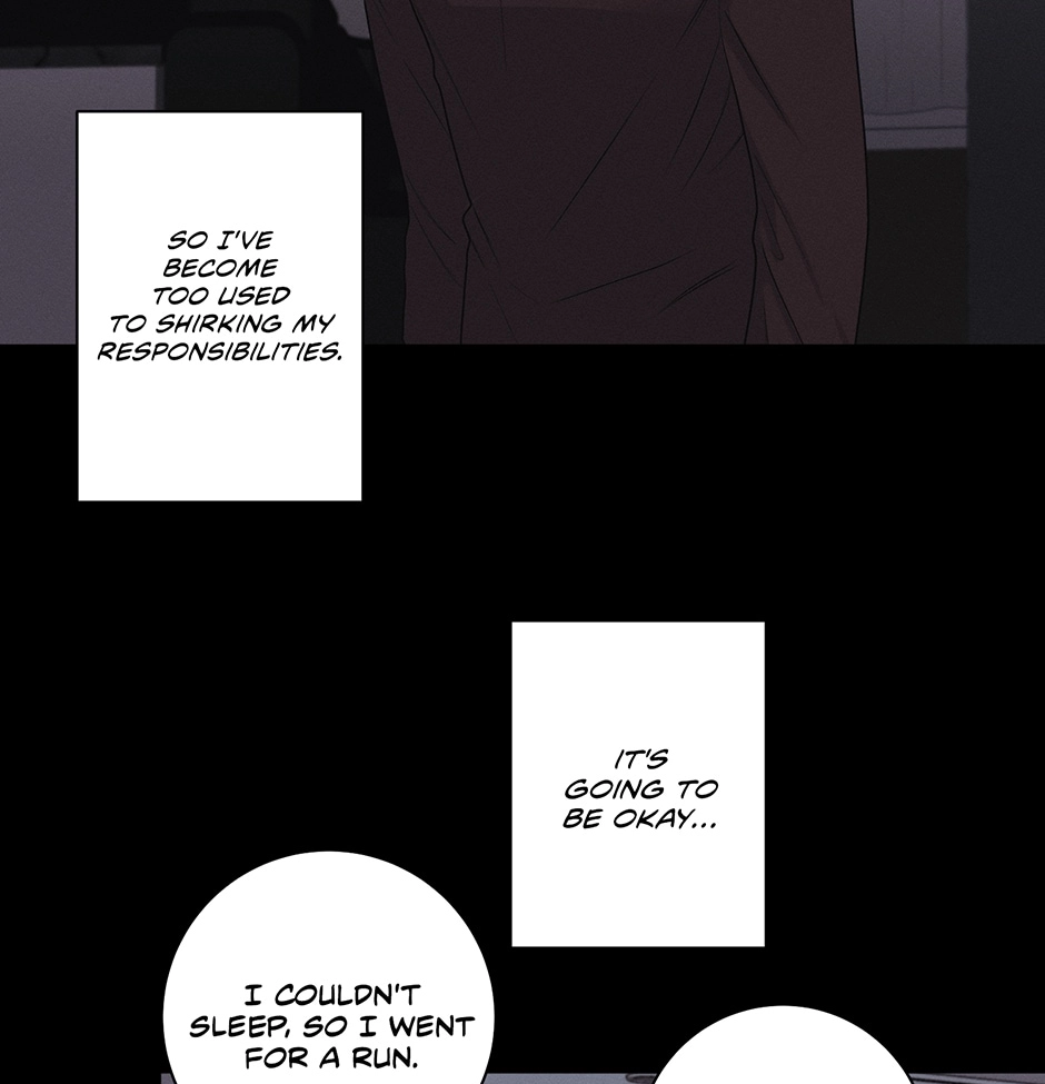 Read Off The Plate chapter 30 image 26 on Lezhin