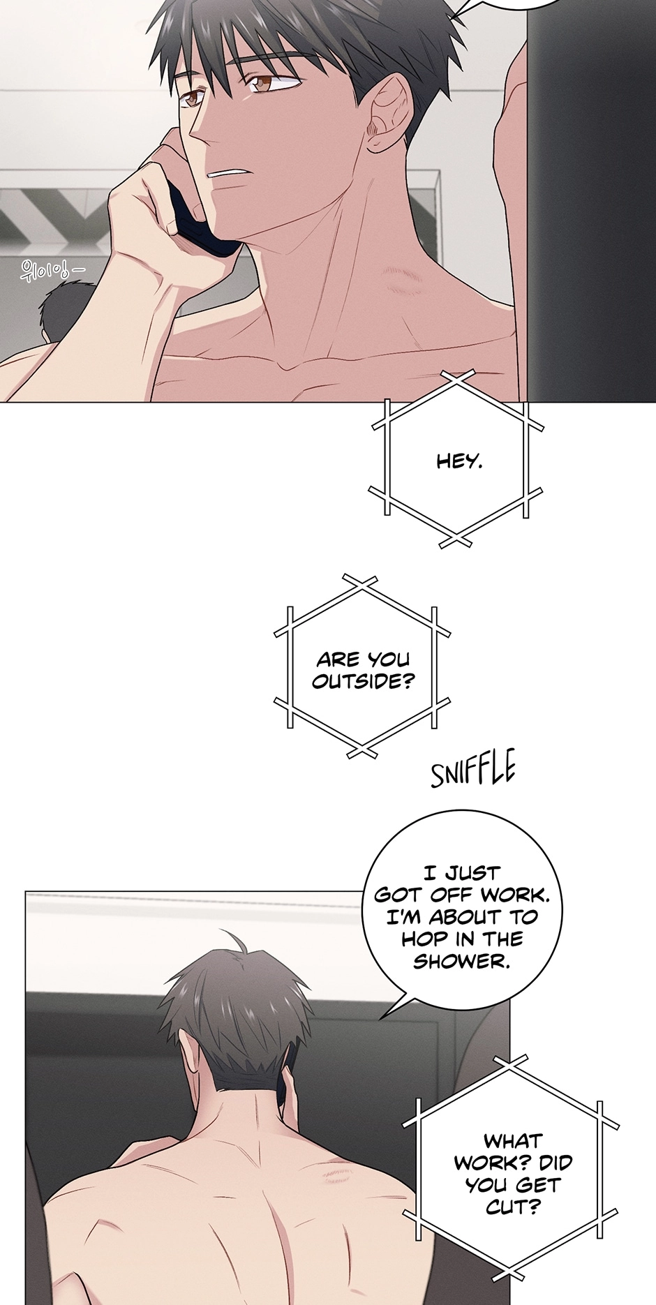 Read Off The Plate chapter 30 image 40 on Lezhin