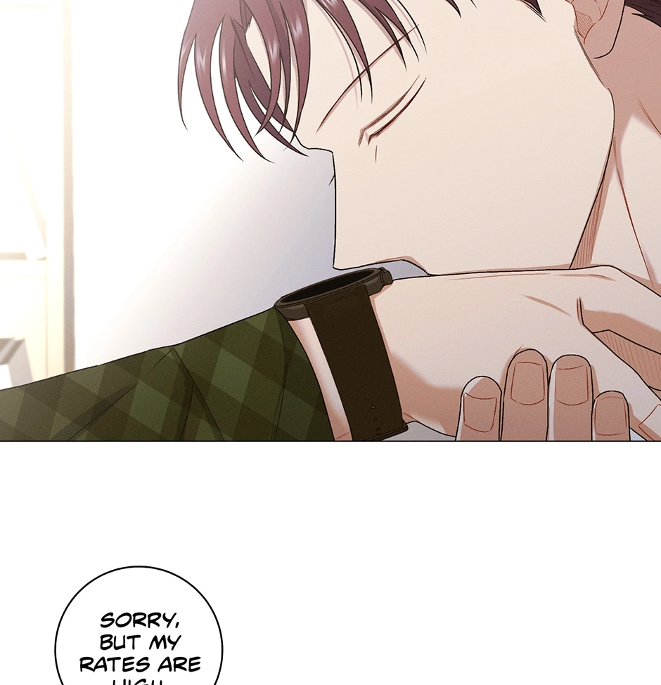 Read Off The Plate chapter 30 image 78 on Lezhin