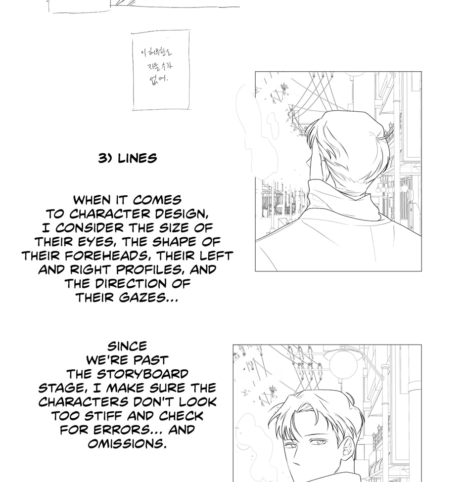 Read Off The Plate chapter 31.1 image 32 on Lezhin